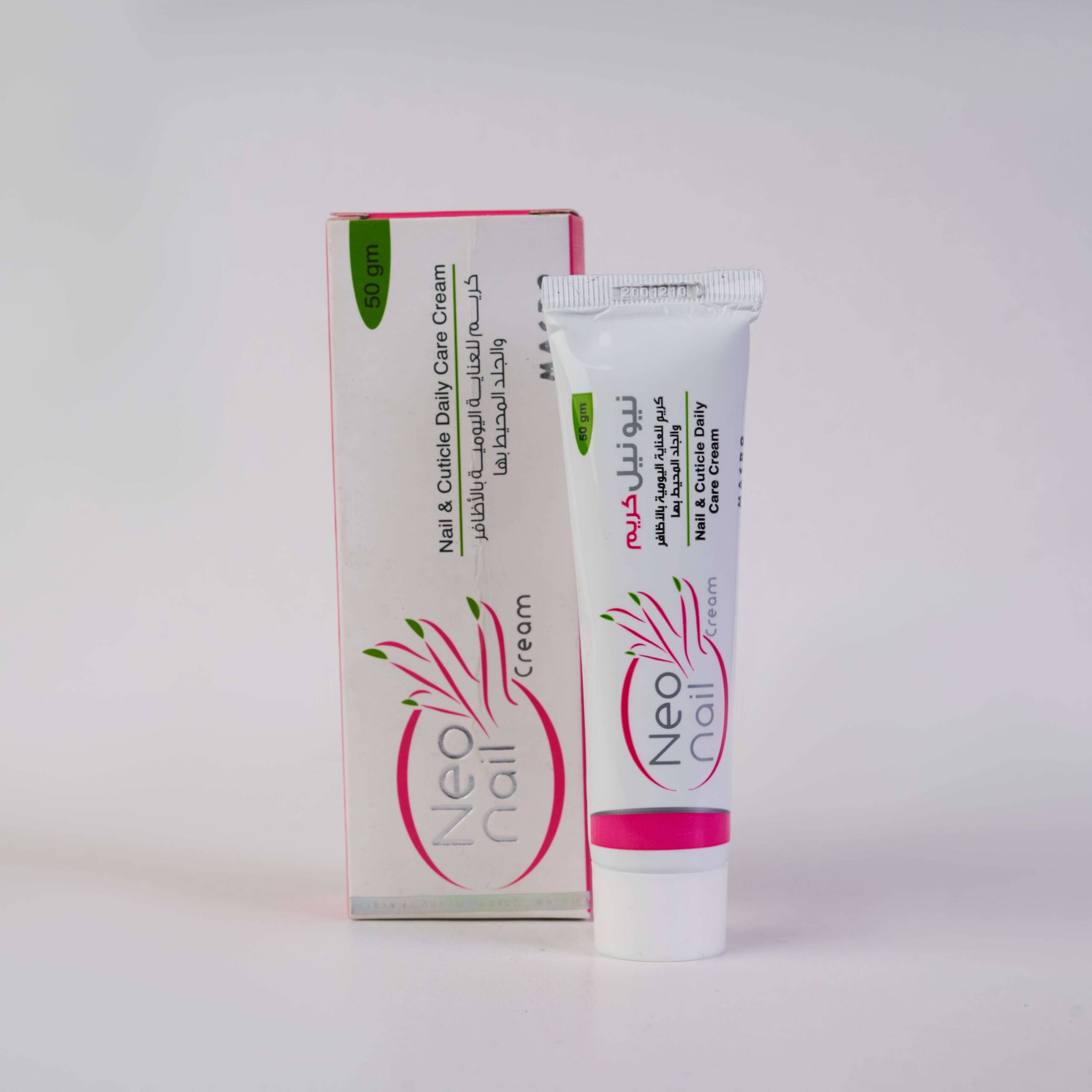 products3097-scaled.jpeg