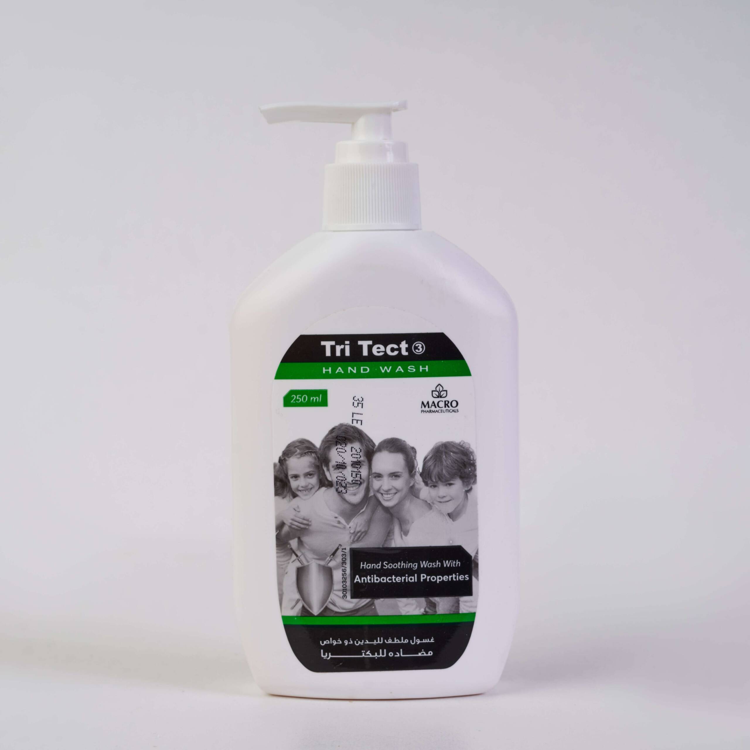 products3113-scaled.jpeg